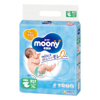 Moony Baby Diapers for New Born. (up to 5kg) (11lbs) 76 count.